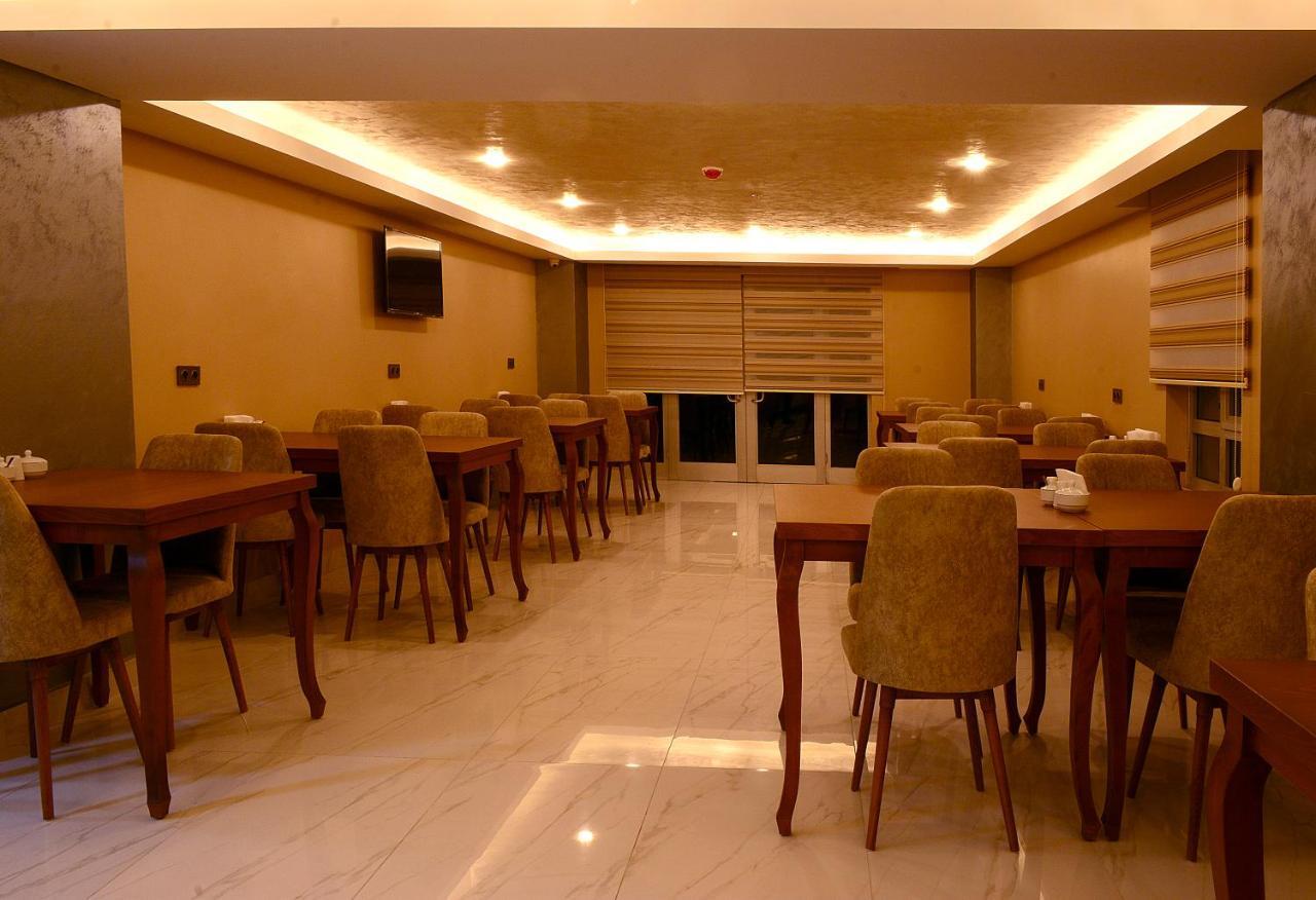 Ankuva Hotel Ankara Eksteriør billede